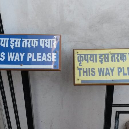 Qual é o sentido da vida?