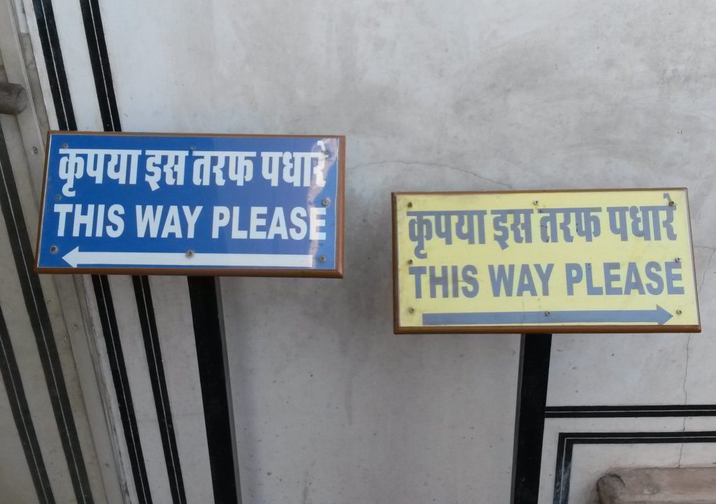 Qual é o sentido da vida?