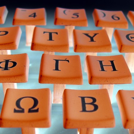 Escrever a própria história nos faz entender quem somos