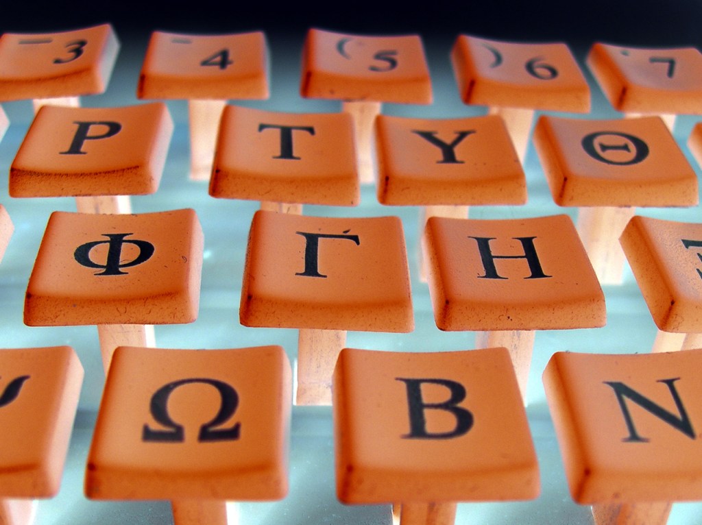 Escrever a própria história nos faz entender quem somos